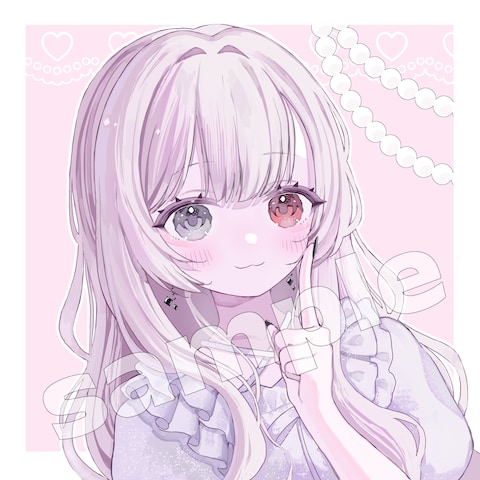 ご依頼