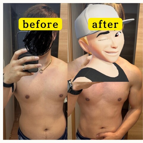 私自身のbefore→after