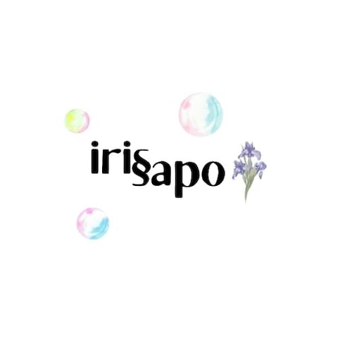 iris sapo様のロゴ作成