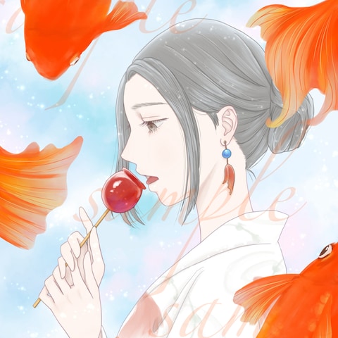創作