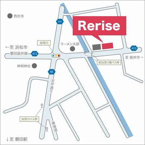 「Rerise」様 - 地図作成