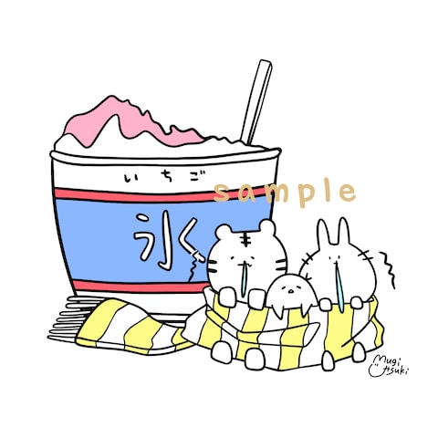 かきごおり