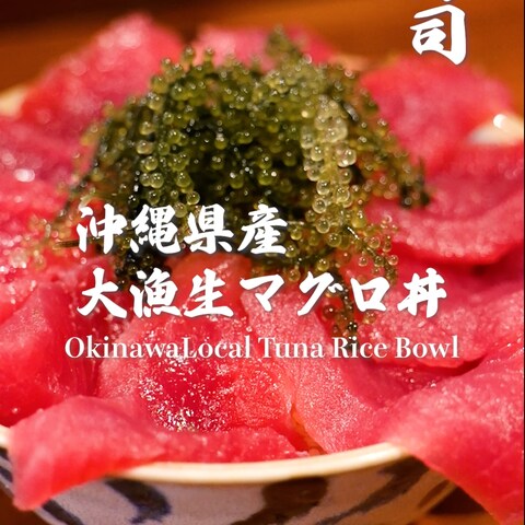 店舗紹介動画制作（企画構成〜撮影〜編集）
