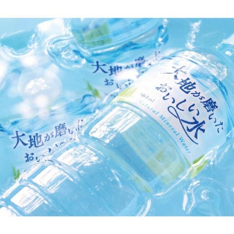 デザイン