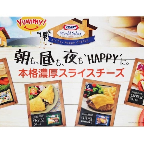 デザイン
