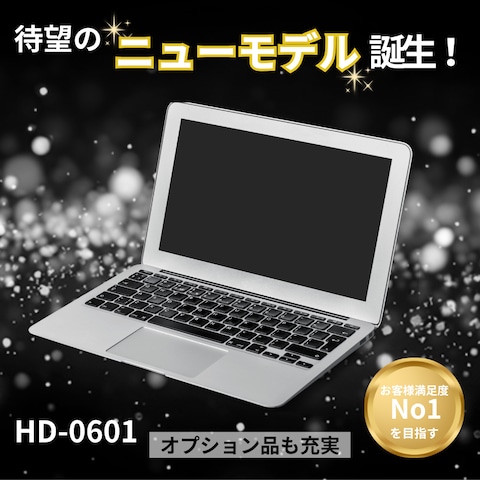 ノートパソコン ニューモデル
