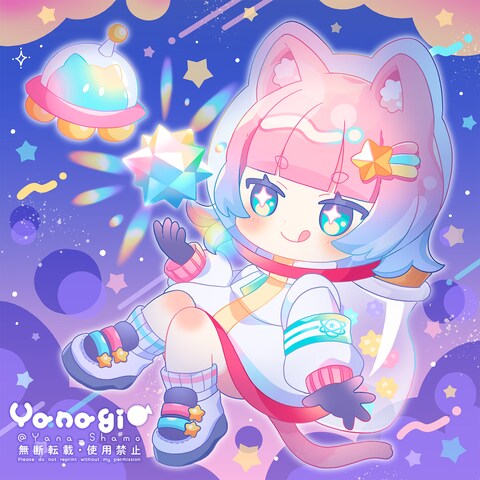 ミニキャライラストB