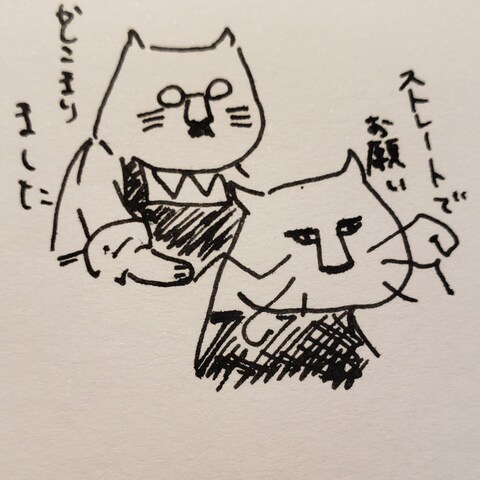 美容室