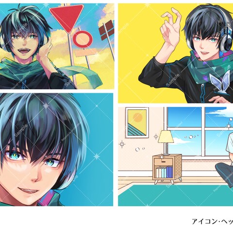 歌い手さん活動用イラスト