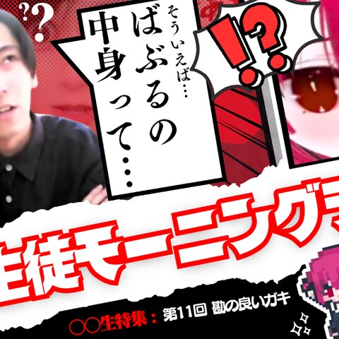 サムネイルサンプル１