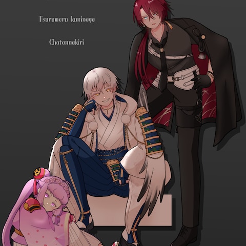 刀剣乱舞ONLINE　二次創作