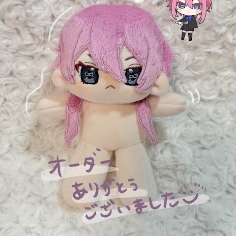 オーダー品