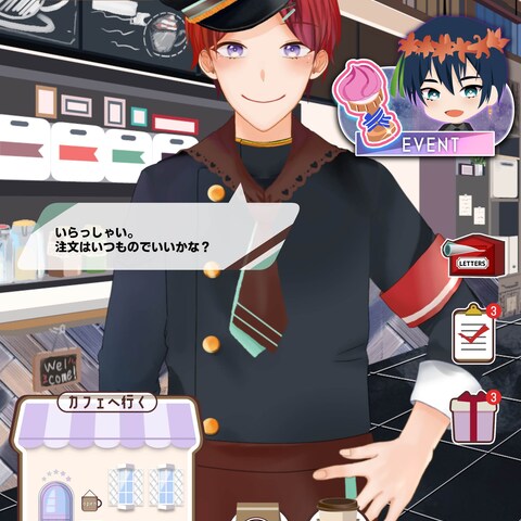 スマホゲームデザイン