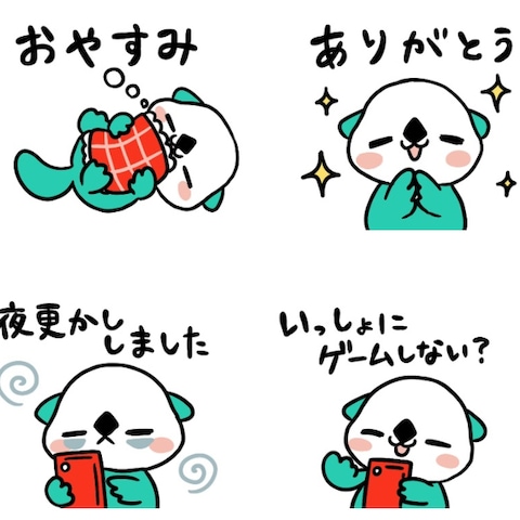 ミラティブ様のLINEスタンプ制作