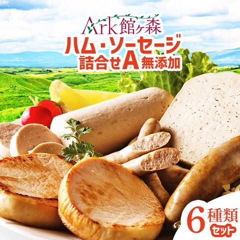 加工品サムネ