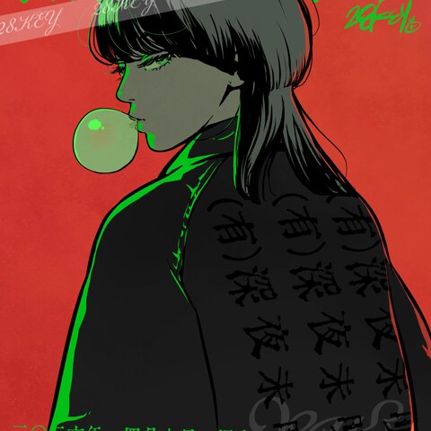 深夜未明 様 FA　夜警JKT