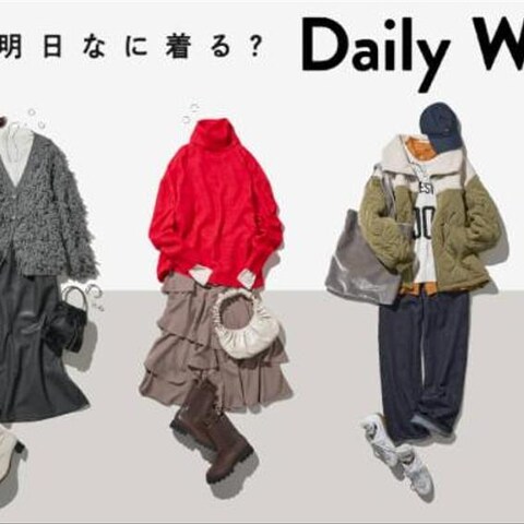 ユーザー中心のファッションEコマースプラットフォームました