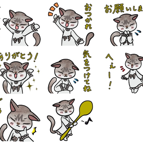 LINEスタンプ作成