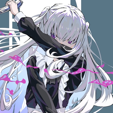 メイド
