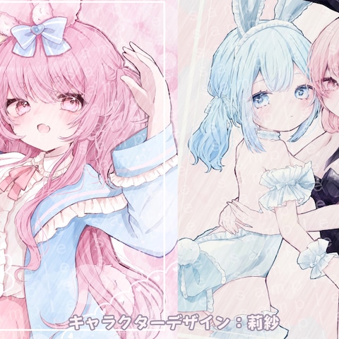 イラスト