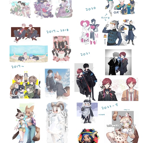 2016～現在までのイラスト過程です