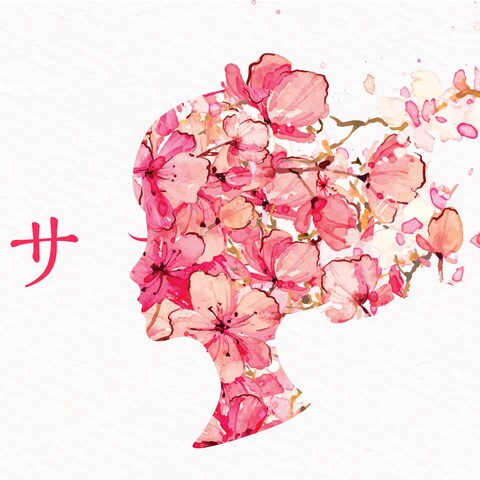 歌い手: 櫻井リサ 様のロゴデザイン