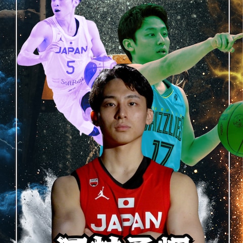 河村選手のカードデザイン