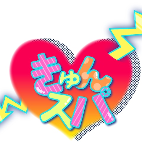ナイトレジャーのロゴデザイン