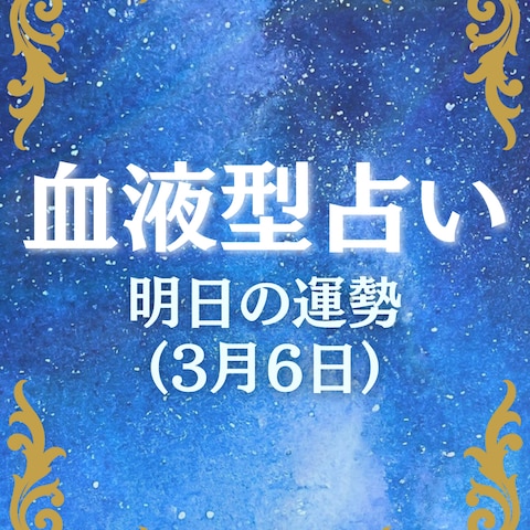 ポートフォリオ(Instagramフィード画像⑤)