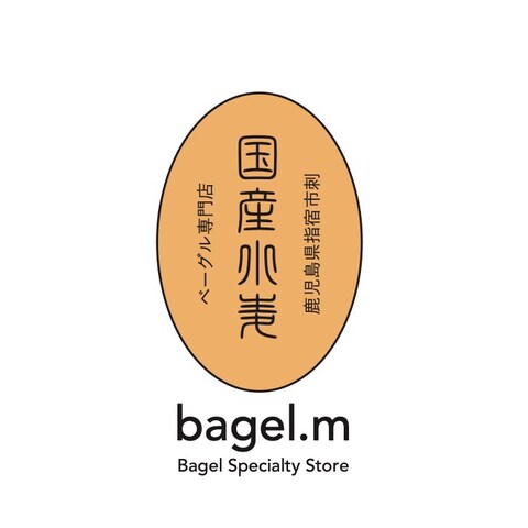 ベーグル店ロゴ