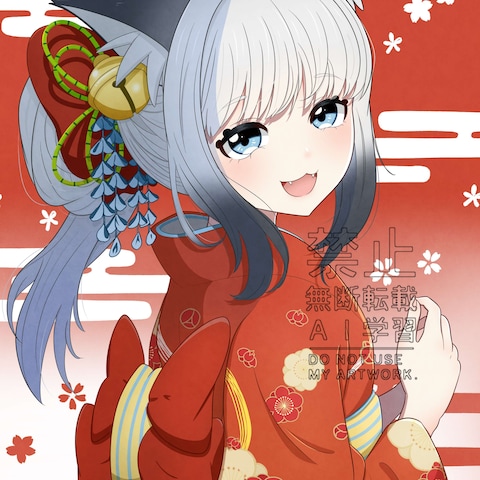 新年イラスト