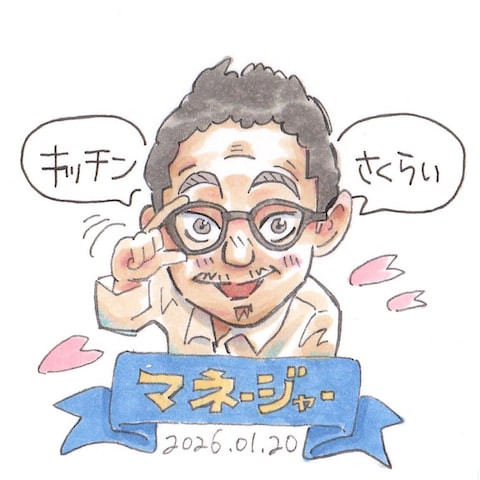 マネージャー