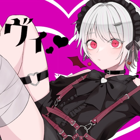 生野しゃけ様　歌ってみた用イラスト