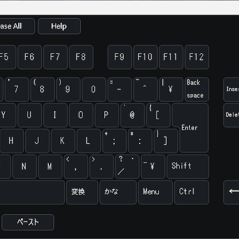 高機能スクリーンキーボード開発