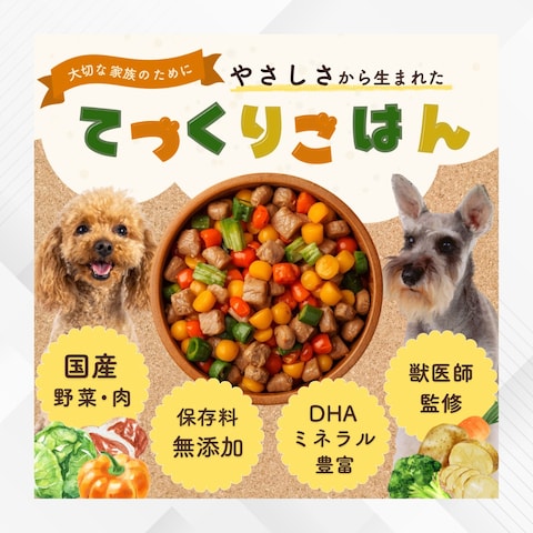 EC商品画像(１枚目)