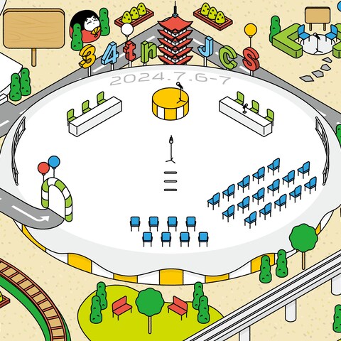 第34回日本サイトメトリー学会学術集会 会場用イラスト