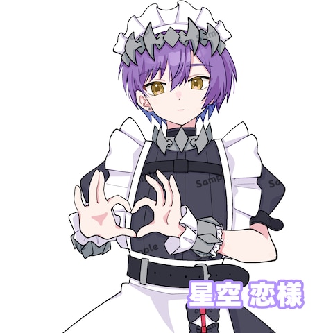 【ご依頼】歌ってみた用イラスト