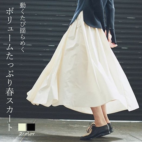 WEBデザイン作成
