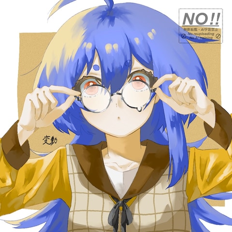 オリジナルキャラの水母ちゃん
