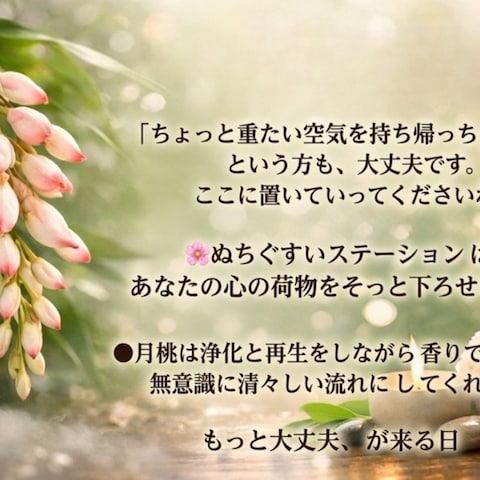 培われた傾聴力で、潜在的なニーズを価値に変える。