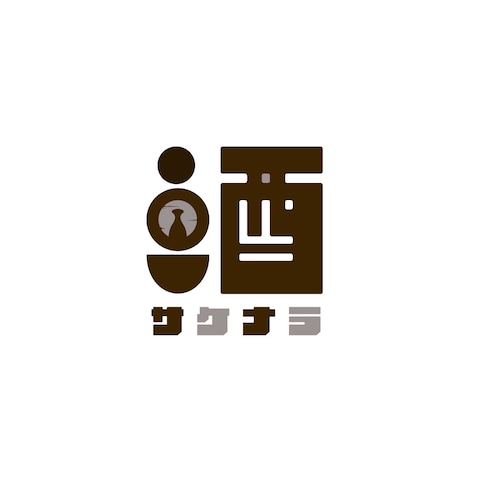 日本酒通販サイトのロゴデザイン案