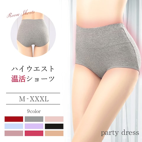 ECサイトの「ハイウエスト温熱ショーツ」TOP画像のデザイン