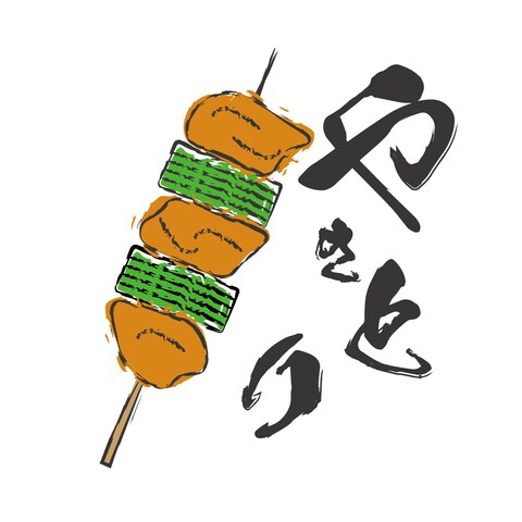 毎日ロゴ　焼き鳥