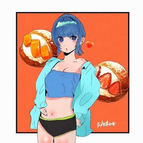 いっぱい食べたい