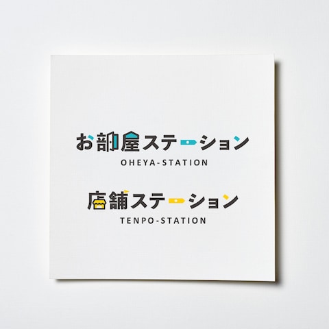 不動産検索サイト
