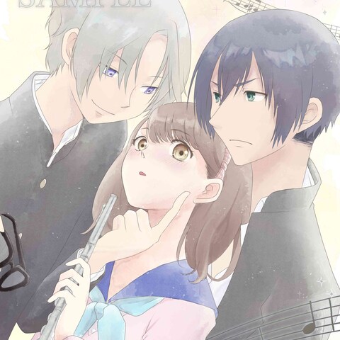 オリジナル小説表紙