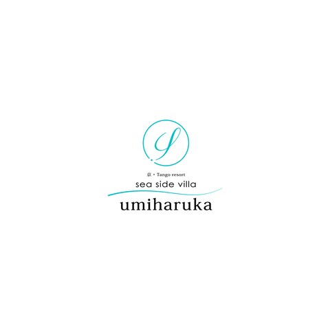 umiharuka
