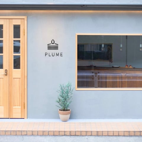 ケーキ屋さん(架空)のデザイン