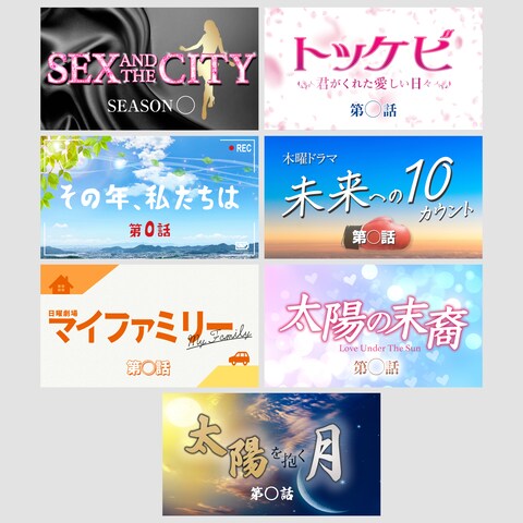 ブログ用アイキャッチ画像③
