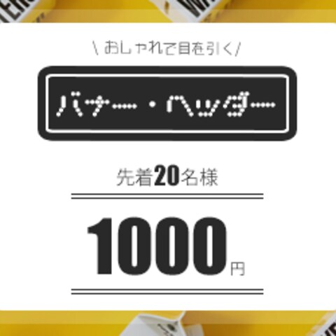 N design studio/サービス用サムネ